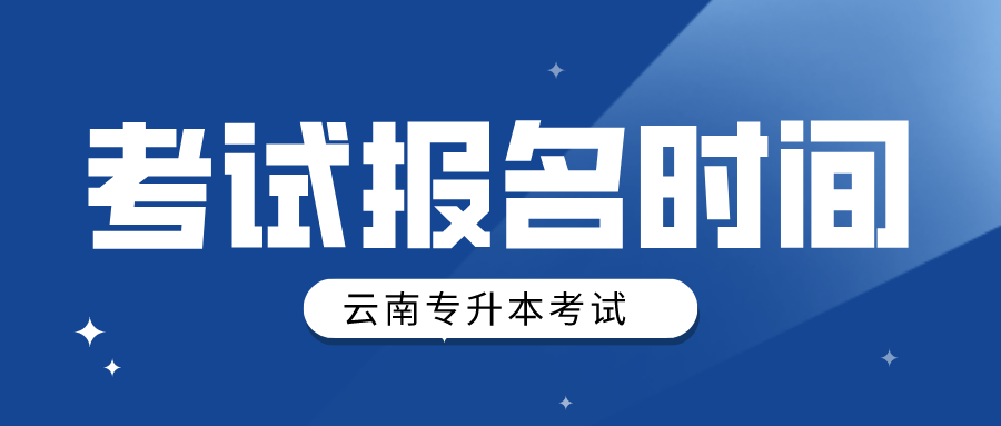 默认标题_公众号封面首图_2022-04-26 11_01_32.png