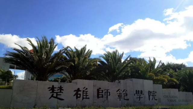 微信图片_20220527104819.png