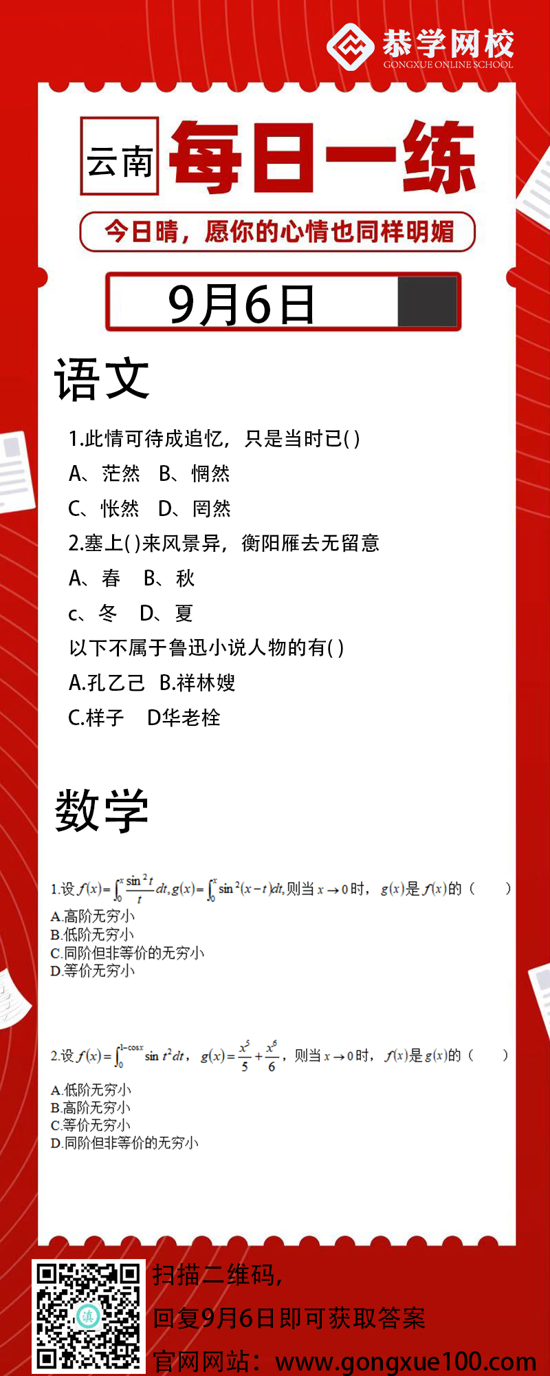 云南41.jpg