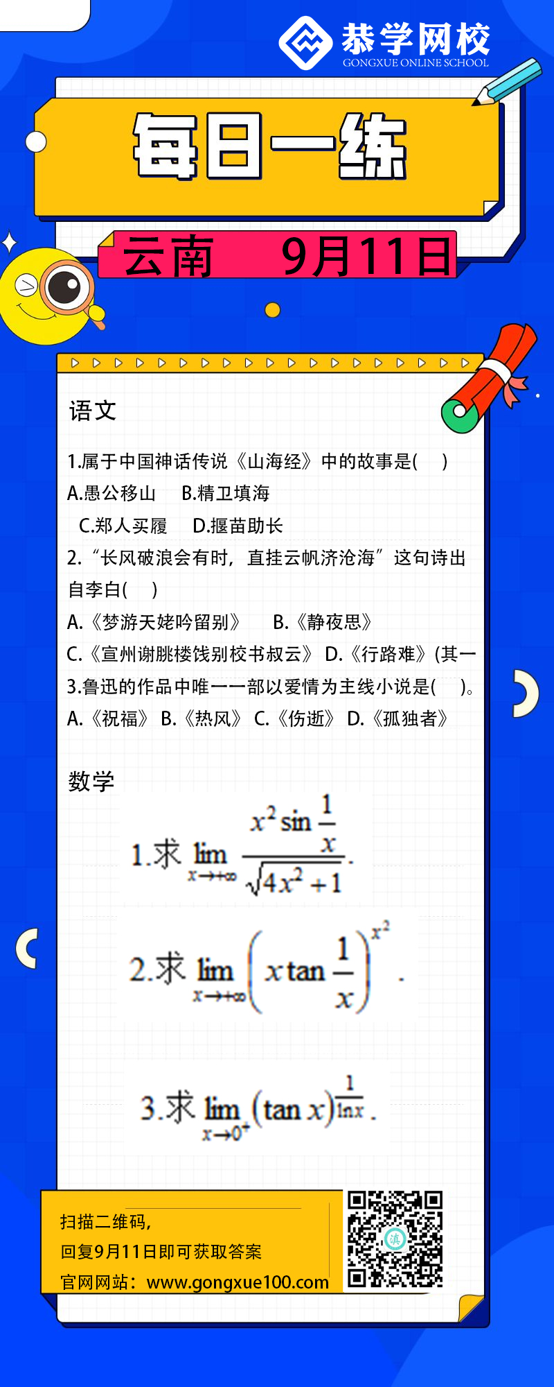 云南1.jpg