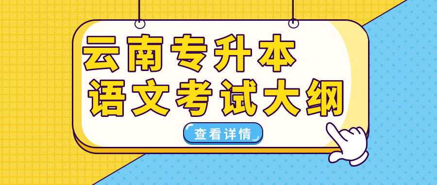 默认标题_公众号封面首图_2022-04-22 11_08_55.png