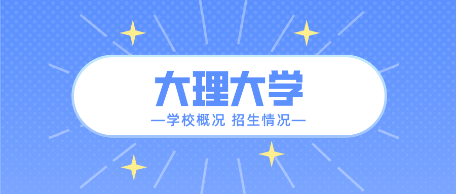 默认标题_公众号封面首图_2022-04-25 15_04_34.png