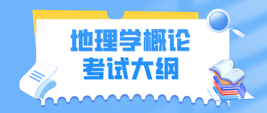 默认标题_公众号封面首图_2022-04-26 15_02_58.png