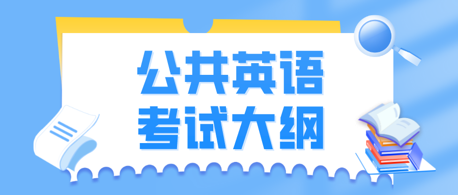 默认标题_公众号封面首图_2022-04-26 15_31_13.png