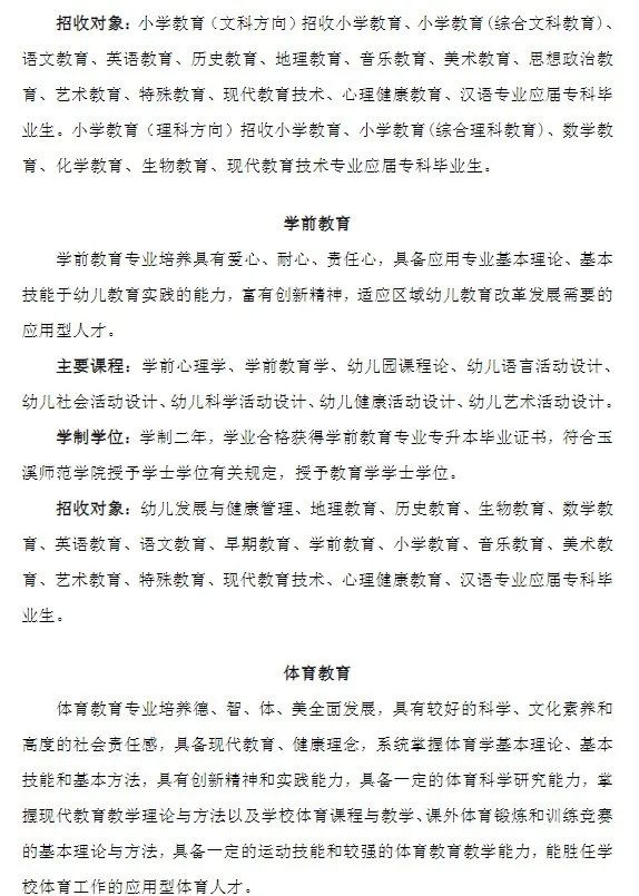 玉溪7.jpg