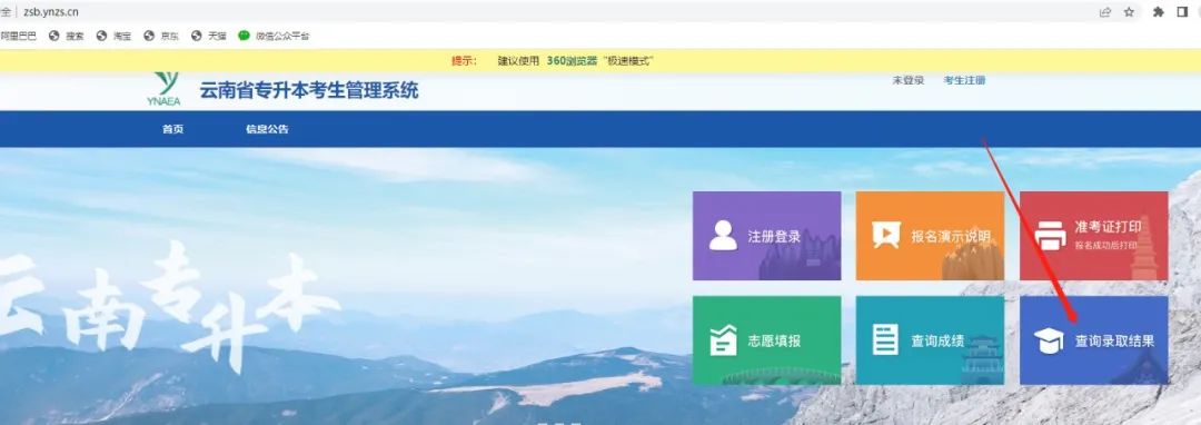 微信图片_20220723101103.jpg