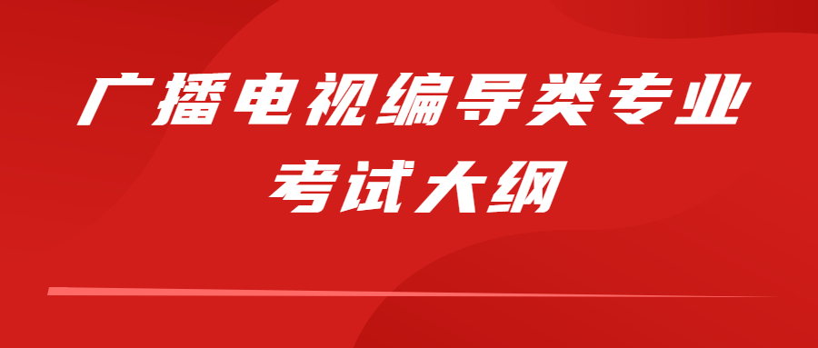 最新热点娱乐土拨鼠创意公众号首图 (2).jpg