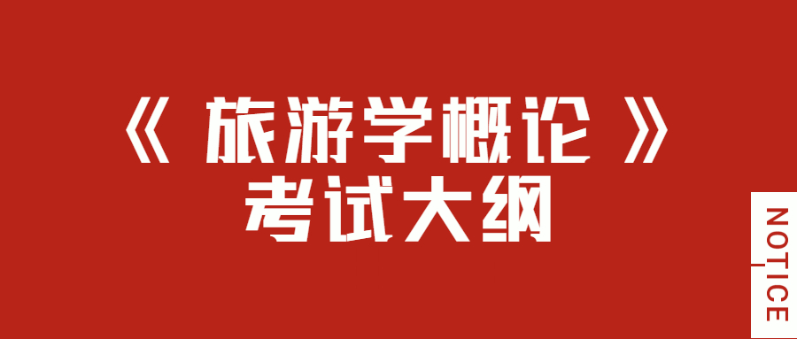 最新热点娱乐土拨鼠创意公众号首图 (8).jpg