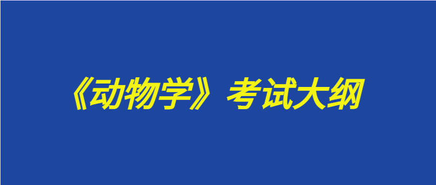 最新热点娱乐土拨鼠创意公众号首图 (3).jpg